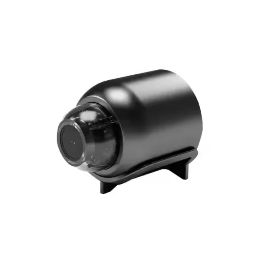 Small Surveillance Camera - HAFIZ & CO