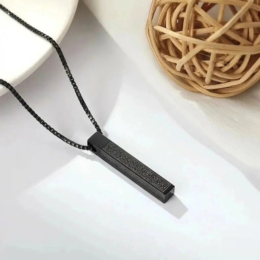 Islamic Ayat ul Kurs NecklaceHAFIZ & CO