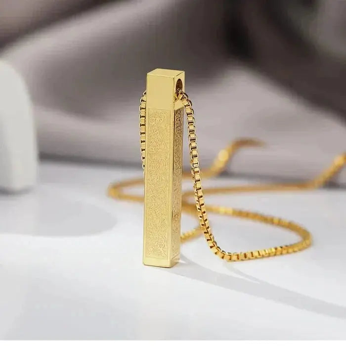 Islamic Ayat ul Kurs NecklaceHAFIZ & CO