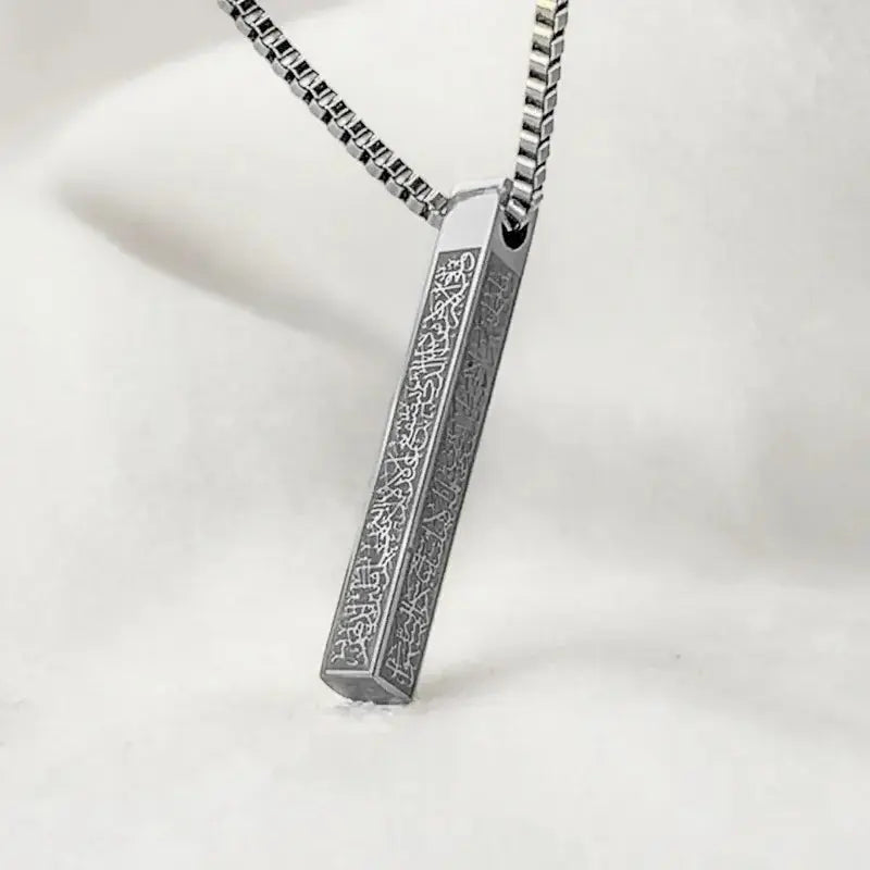 Islamic Ayat ul Kurs NecklaceHAFIZ & CO