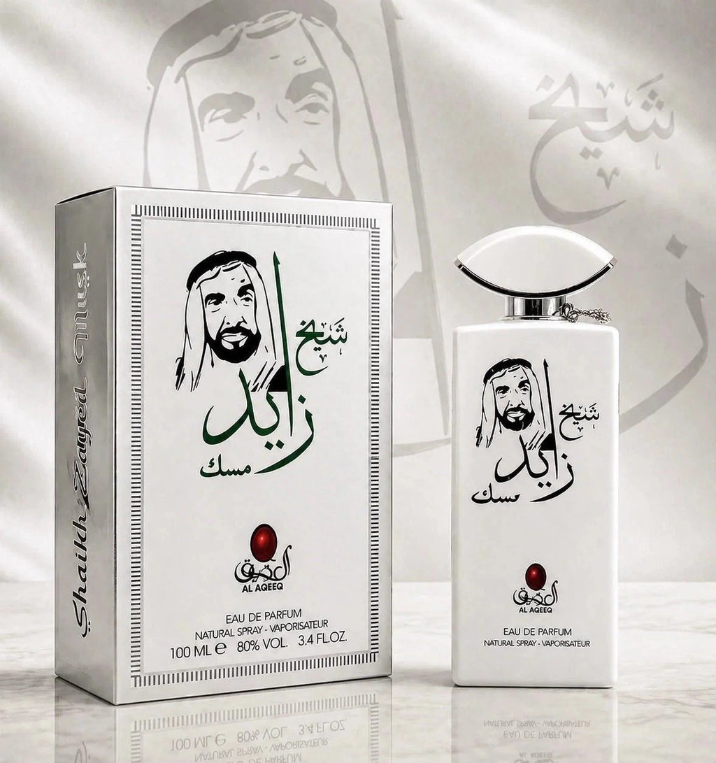 Zambeel Shaikh Zayed Musk scent bottle with elegant design, showcasing the luxurious fragrance for men and women.